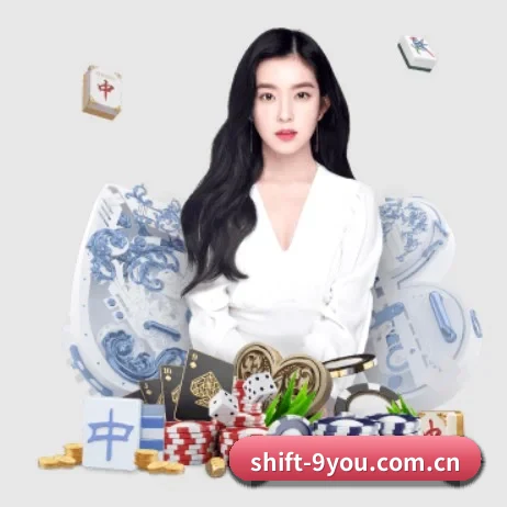 shift-9you.com.cn APP 界面 | j9