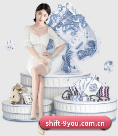shift-9you.com.cn围绕看球场景设计的核心服务 | j9