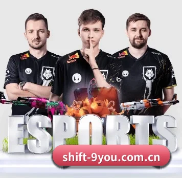 品牌诞生 - shift-9you.com.cn品牌正式登场,持有顶级运营资质,树立行业标杆。 | j9